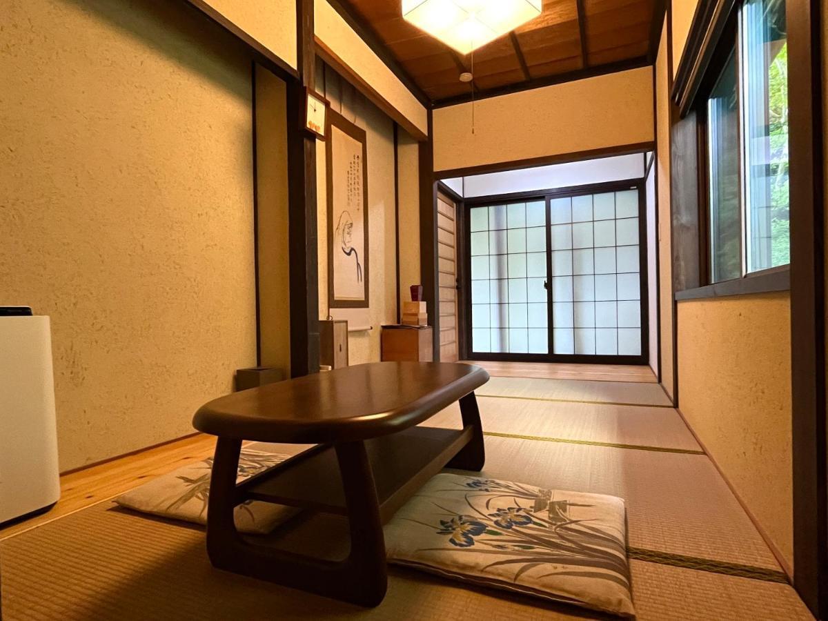 農家民宿 山いちご Echizen  外观 照片